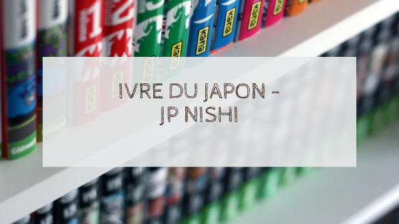 [Manga] Ivre du Japon 🗾