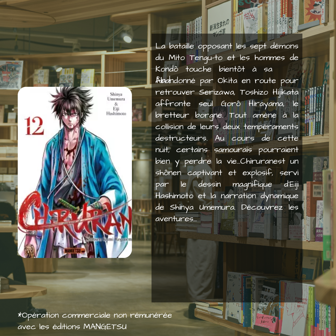 [Manga] Chiruran tomes 12 à 15