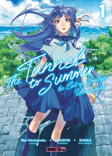 The Tunnel to Summer tome 1