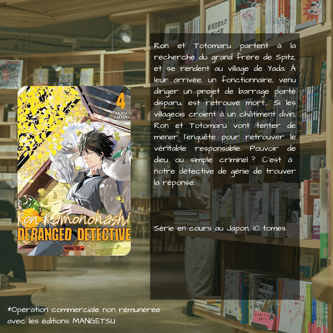 [Manga] Ron Kamonohashi – Deranged Detective tome 4