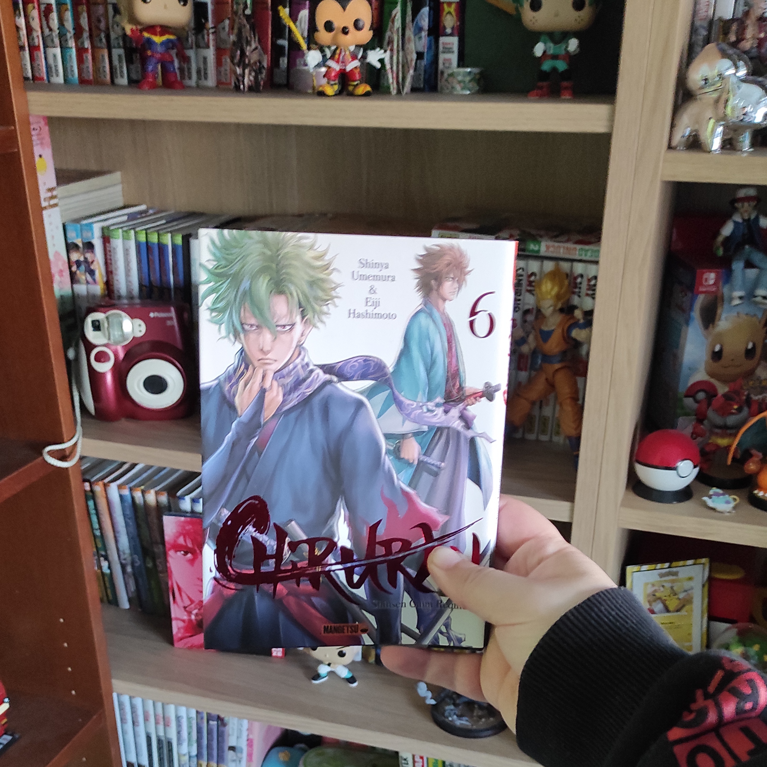 [Manga] Chiruran T.6