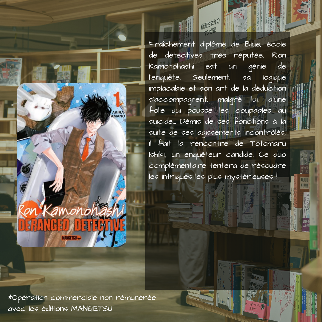 [Manga] Ron Kamonohashi – Deranged Detective tomes 1-3