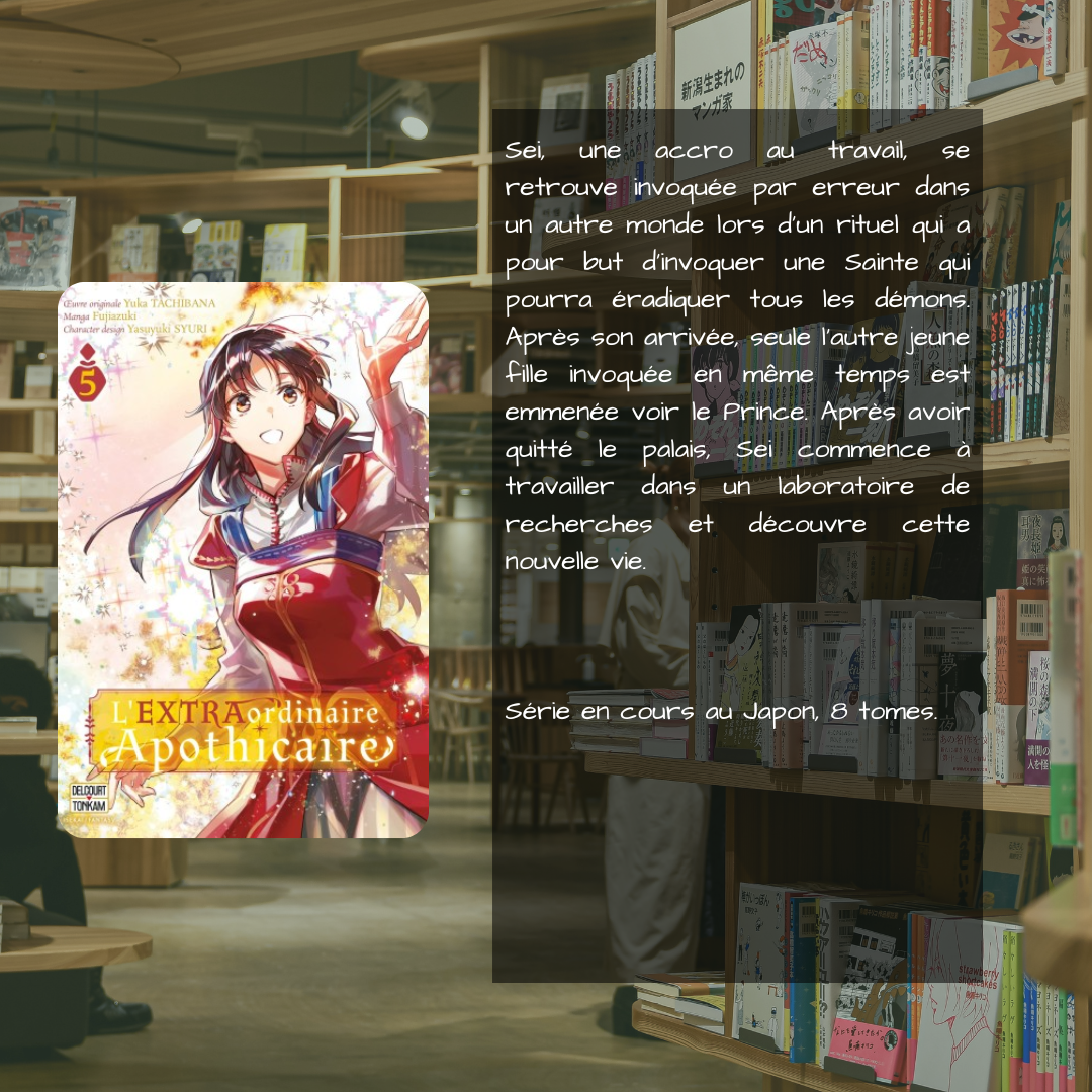 [Manga] L&rsquo;extraordinaire apothicaire tome 5