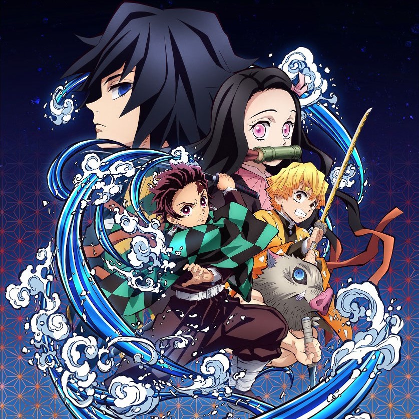 Le jeu officiel Demon Slayer annoncé en Europe.