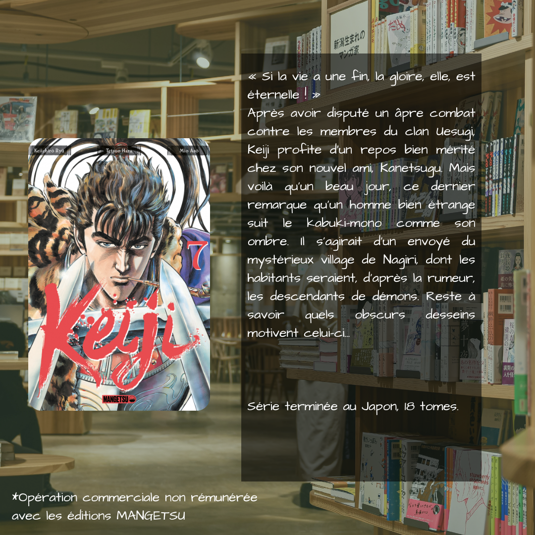 [Manga] Keiji tomes 7 à 12